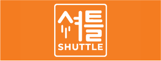 shuttle 2x